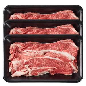 【A4〜A5】博多和牛 すき焼き用 上スライス 690g (230g×3) 吉富町/株式会社ゼロプラス[BGAA028]