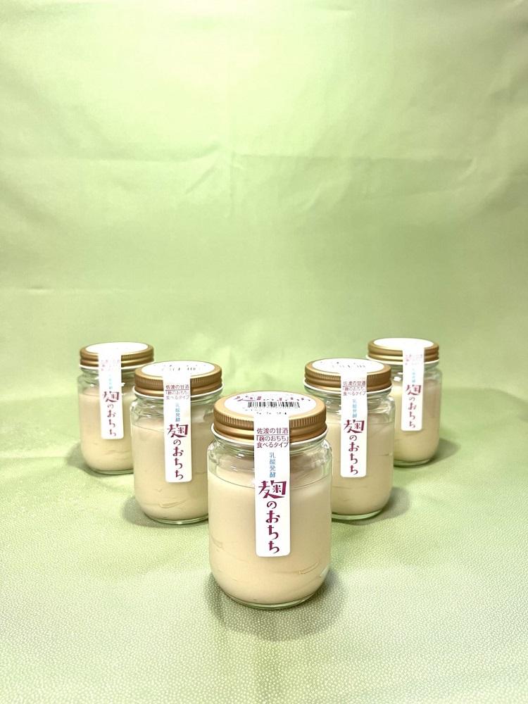 佐渡発酵　佐渡の甘酒　麹のおちち食べるタイプ5個