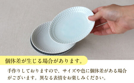 【4枚SET】美濃焼 さざなみ 13皿 ブルーグレー 13.3×2.2cm【1413448】
