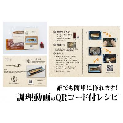 ふるさと納税 下関市 【お試し1回】 サカナDIY 2人前 4~5種×1ヶ月 CX210 |  | 01