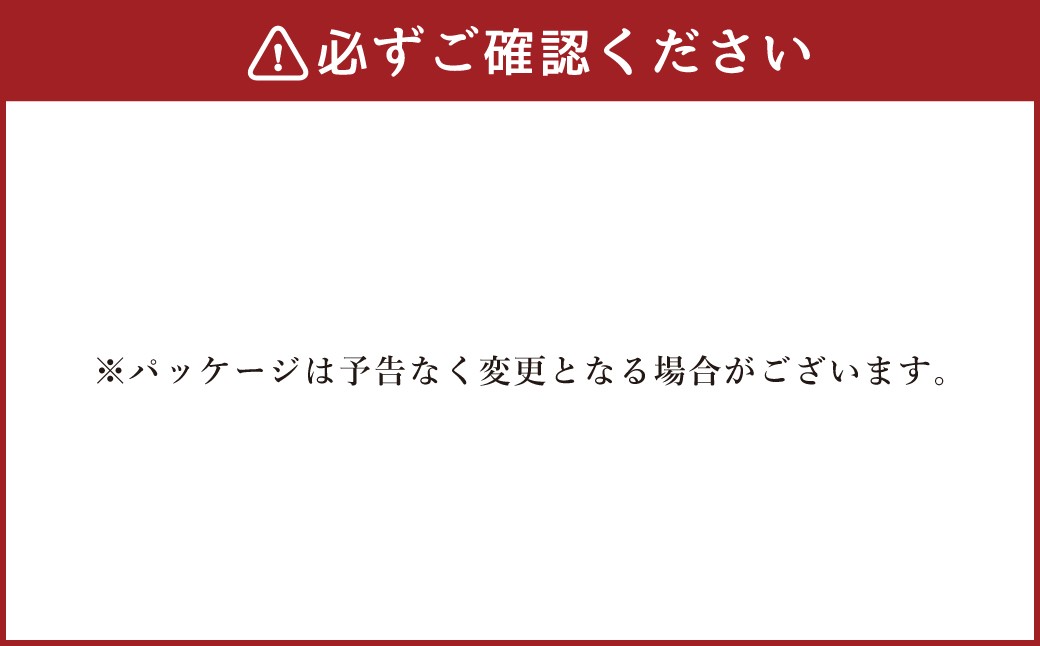 mizkan 〆まで美味しい 寄せ鍋つゆ ストレートタイプ（750g×3袋）