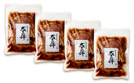 ジンギスカン ラム 味付 北海道 ジンギスカン【2kg 500g×4】
