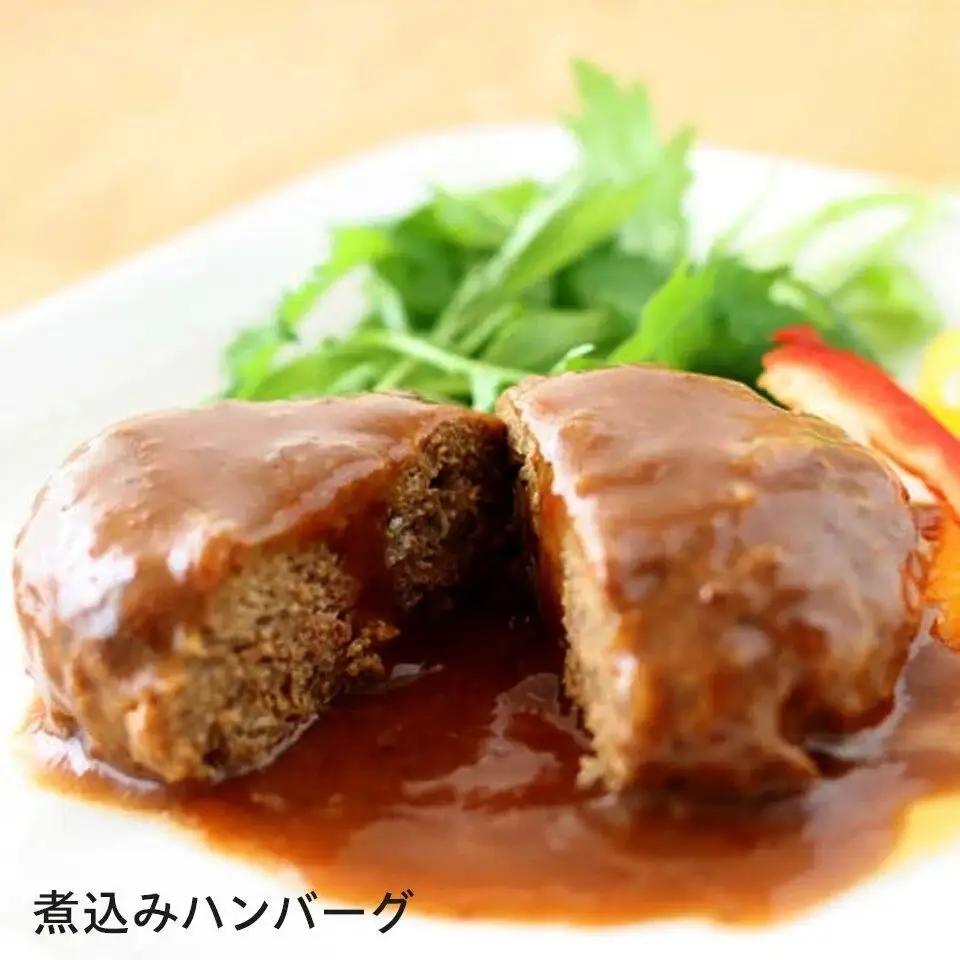 3日安心非常食セット 防災グッズ 防災 非常食 32-005