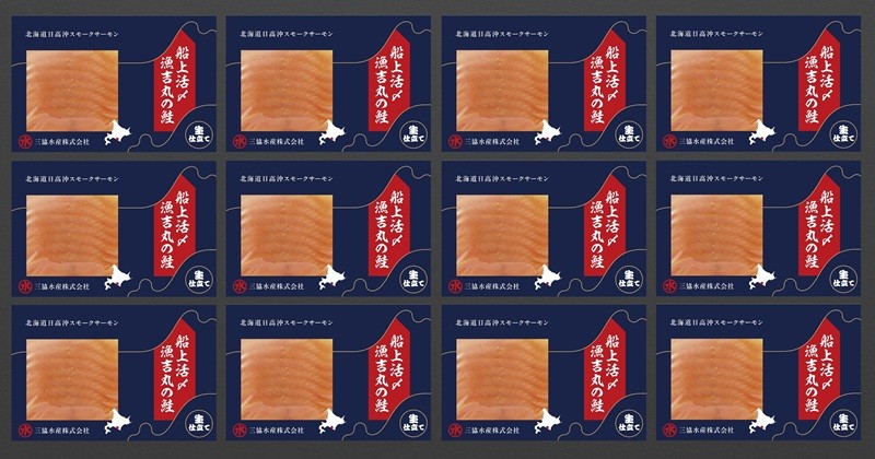 梱包イメージです。