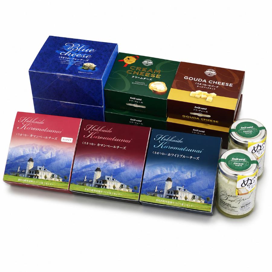 ＜トワ・ヴェール＞人気チーズ7種セット(14品)
