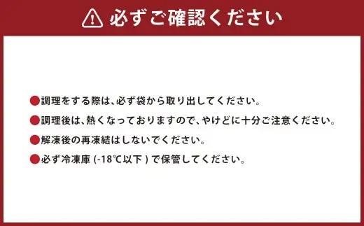 もちもち 冷凍ピザ 燻製チーズのマルゲリータ・燻製チーズの照り焼きチキン 約23cm 各5枚 合計10枚 ピザ 冷凍 マルゲリータ 照り焼きチキン チーズ CS-576