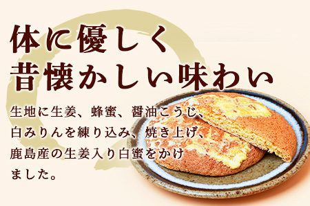 【赤門堂の丸ぼうろ】みかん娘(みかんぼうろ) 24 個入 丸ボーロ お菓子 郷土菓子 ご当地スイーツ 焼き菓子 焼菓子 贈物 プレゼント ギフト 贈り物 お土産 おやつ くるみ B-639