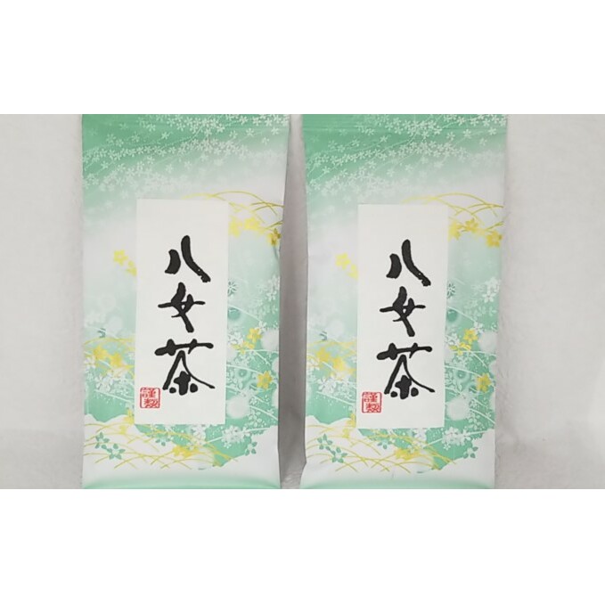 八女茶 約100g×2袋 緑茶 茶葉 上級 煎茶 星野茶 お茶 _イメージ3
