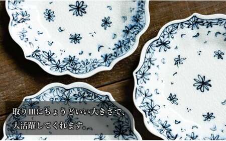 A30-441【有田焼】桔梗皿 (小) 小花散 2枚セット 手描き 染付 取り皿 ケーキ皿 食器 喜鶴製陶 山口祥治