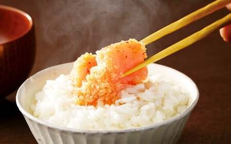 【 やまや 】 うちのめんたい 切子 （ 辛子明太子 ）込 300g×4個 計1.2kg 明太 明太子 からしめんたいこ 魚卵 冷蔵