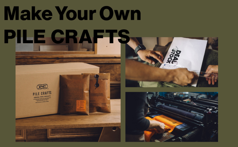 【全6色から選べる】PILE CRAFTS 名入れタオル 200枚 フェイスタオル 099H3234_イメージ3