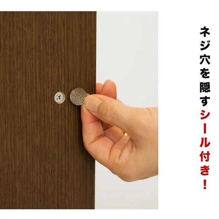 ルーター収納 40 ブラウン AKU100546301