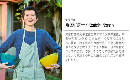 ネックレス 丸 ホワイト K10 七宝 | ネックレス アクセサリー Kenichi Kondo