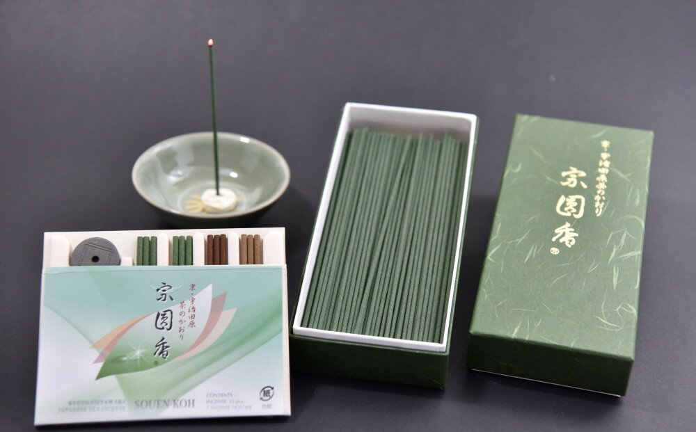 京・宇治田原茶のかおり　宗圓香セット （ お香 お茶 茶葉 緑茶 京番茶 ほうじ茶 香り 線香 仏具 京都 宇治田原 ）