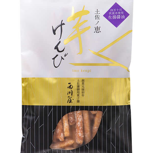 【ふるさと納税】芋けんぴ 生揚醤油 1袋（約150g） / 芋けんぴ 芋ケンピ 芋 けんぴ ケンピ 醤油 しょうゆ おやつ さつまいも さつま芋 和菓子 芋スイーツ 高知県 5000円以内 コスパ 【西川屋老舗】[ATHS005]