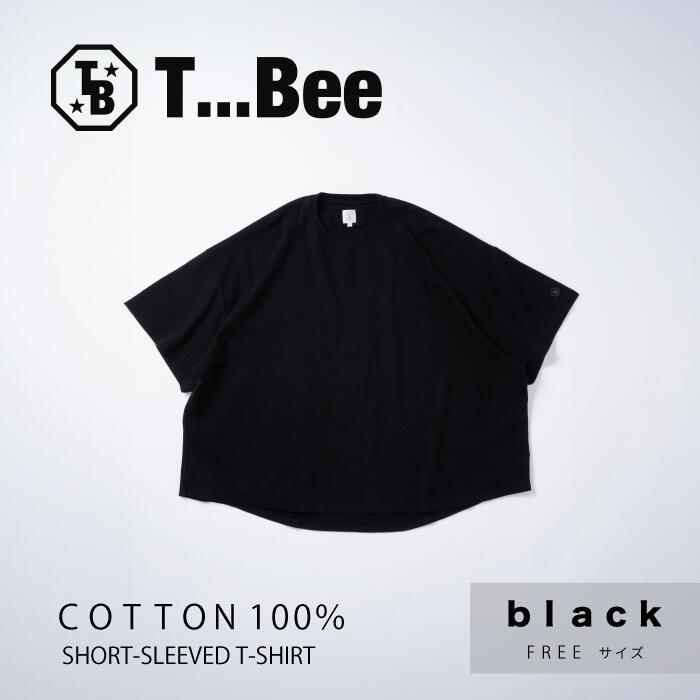 【ふるさと納税】橘織物　SHORT-SLEEVED T-SHIRT Black （009_5226）