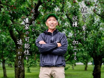 ジャム 青森 果肉まで赤い りんごジャム + ブルーベリージャム 4個 詰め合わせ セット 風丸農場 無添加 りんご アップル ブルーベリー 食べ比べ 瓶 フルーツ 果物 朝食 ヨーグルト パン 青森