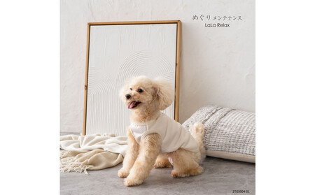 LaLaRelax スウェット オフホワイト 【サイズ：SS】