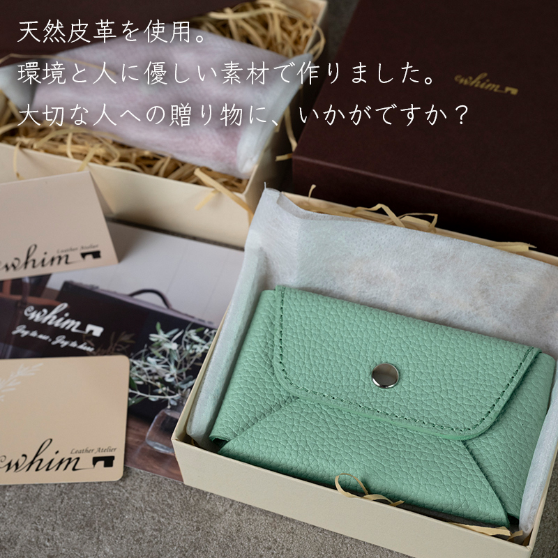 本革 カード 名刺入れ 日本製 レザー 革製品 カードケース Liete WH-21 スカイブルー スカイブルー