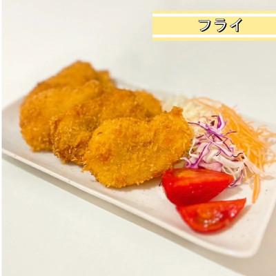 ふるさと納税 南知多町 【3ヵ月毎定期便】平貝むき身3個　全4回 |  | 03