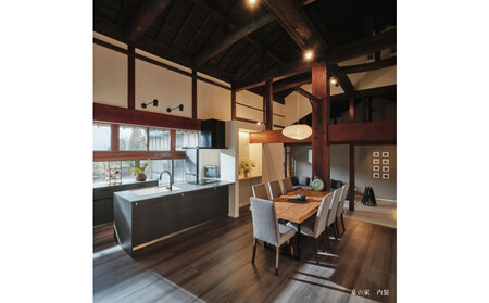 佐渡古民家ステイ さどまり宿泊ギフト券 9,000円分（大和の家 9名まで・泉の家 7名まで）