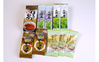 
大歩危茶・山城茶詰め合わせセット
