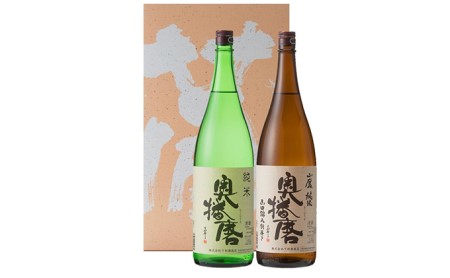 日本酒 奥播磨 1800ml 2本 セット 純米酒 飲み比べ お酒 酒 sake 地酒 清酒 