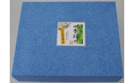 杵つき餅セット外箱
