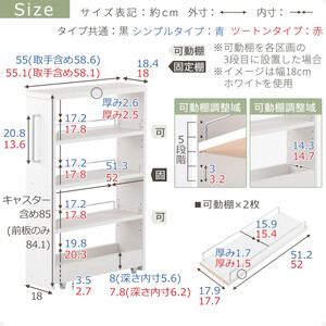 【国産家具】すき間ワゴンラック ロータイプ〔幅18cm・シンプルタイプ〕（オーク）隙間収納 キッチンラック スリム スリムラック キッチン キッチンワゴン 収納 すき間収納 ランドリー ラック 薄 K