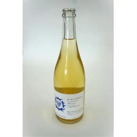 【南三陸ワイナリー】デラウェア・スパークリング　白(辛口)　750ml×1本【1614123】