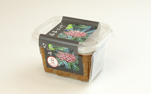 「徳之島」伝統の味噌セット【1407625】