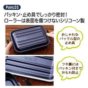 お弁当箱 ランチボックス 「アルミふわっとランチボックス」 600ml シルバー アルミお弁当箱 アルミ製弁当箱 オシャレお弁当箱 おしゃれお弁当箱 シンプルお弁当箱 【スケーター株式会社】 奈良県 