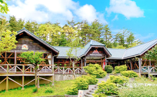 自然豊かな三瓶山で地産地消にこだわったご当地ハンバーガーを提供しています。