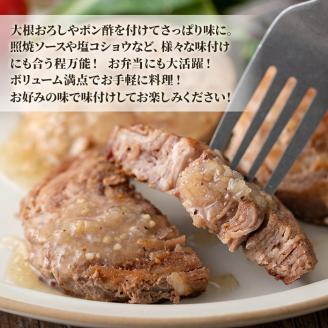 y444 ＜定期便・全3回(連続)＞鹿児島県産黒豚ロールステーキ(10個・計600g×3回) 国産 九州産 ぶた ブタ 豚肉 お肉 ステーキ 精肉 パック 小分け 個包装 無添加 添加物不使用 安全 