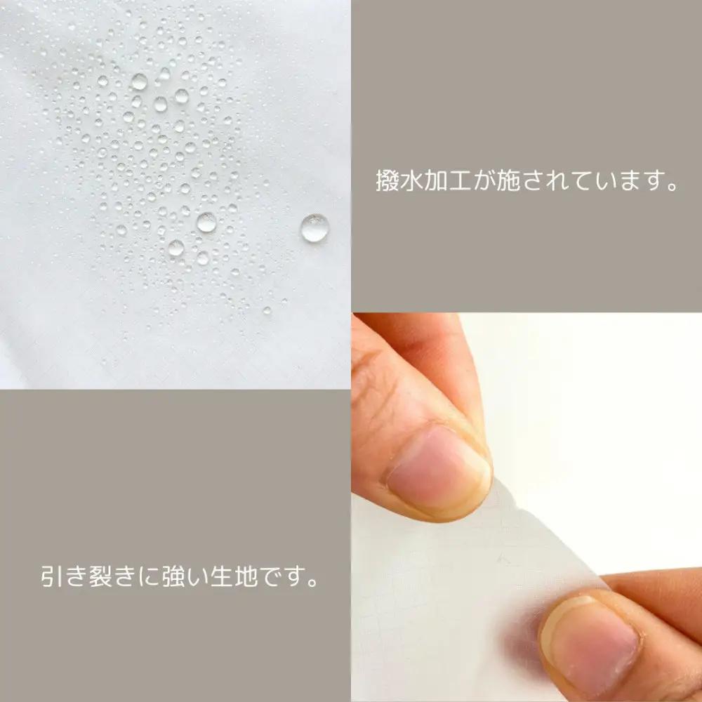 【Sサイズ・白】ガバッと開く！撥水ナイロン上履き袋　シューズケース　着替え入れ