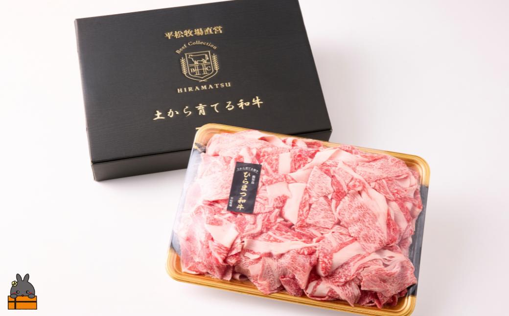 全国の皆様にいいお肉で笑顔になっていただきたい。