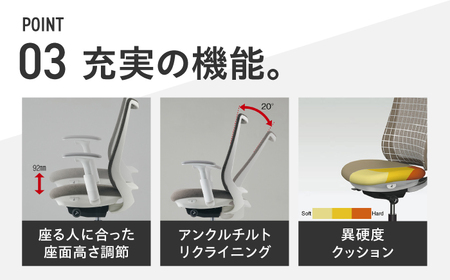 【インディゴ】オフィスチェア オカムラ ポータム　ダークグレーボディ オフィスチェア [AKAA023-5]