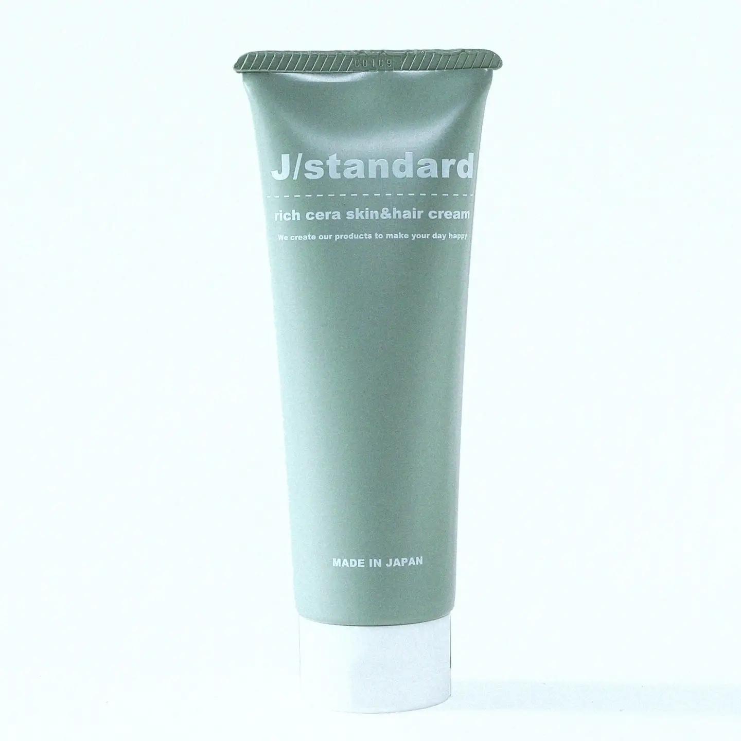 ヘアケア 表参道 No.1 髪質改善サロン『Oneday』開発『J/standard』リッチセラ スキン＆ヘアクリーム 3本セット【oned0006】