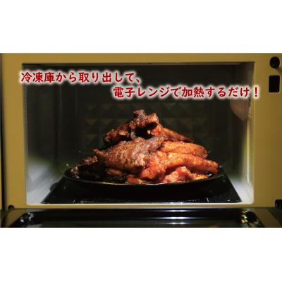 ふるさと納税 愛南町 真鯛 カマ からあげ 合計 12ピース ( 甘辛だれ / スパイシー味噌 各 6ピース ) まだい |  | 01