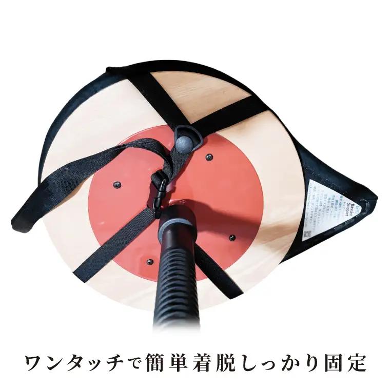 コントラバス演奏用のチェアパッド（NY-3）