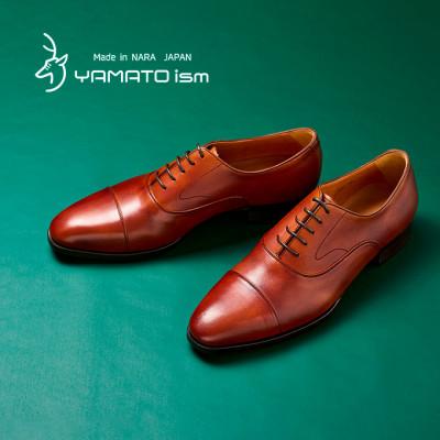 ふるさと納税 大和郡山市 ヤマトイズム 25.5cm ブラウン 牛革 ビジネスシューズ 紳士靴 YAP100