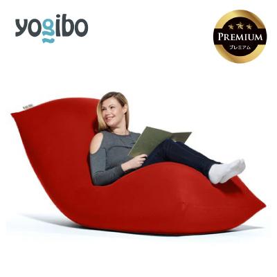 ふるさと納税 四日市市 Yogibo Max Premium レッド