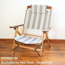 【ふるさと納税】折りたたみチェア OUTSIDE IN KachaKacha Mid Chair "Dune Stripe"（カチャカチャミッドチェア-デューン ストライプ） 木製 折りたたみアウトドアチェア アウトドア用品 キャンプ用品 燕三条製 [OUTSIDE IN] 【132S006】