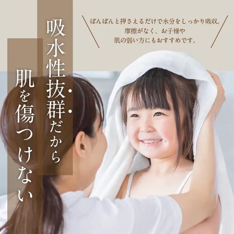 世界最高峰のタオル nei フェイスタオル 9枚（グレー）