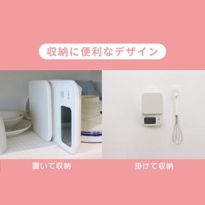 ふるさと納税 川口市 ドリテック デジタルスケール 「エクレ」ホワイト 最大計量2kg/1g単位 KS-739WT |  | 02