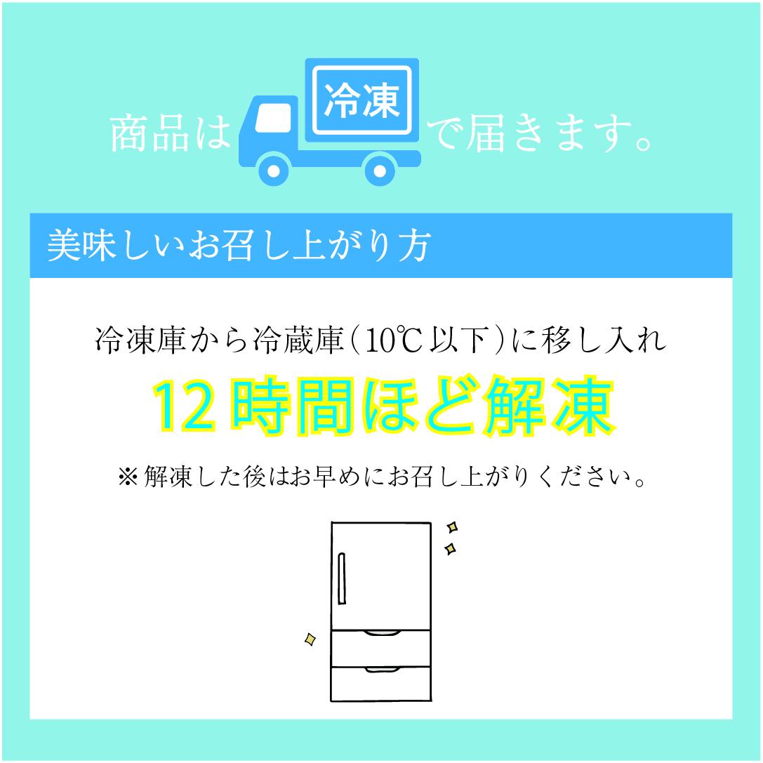 ■「サンドイッチのお店 Merci 」 メルチー と メルフィーユ12個セット■  F179_イメージ5