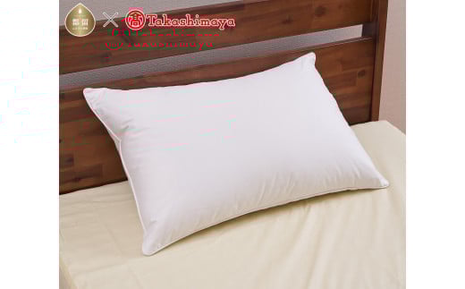 
ダウンピロー　プレーンスリーパー（43×63cm）【高島屋選定品】
