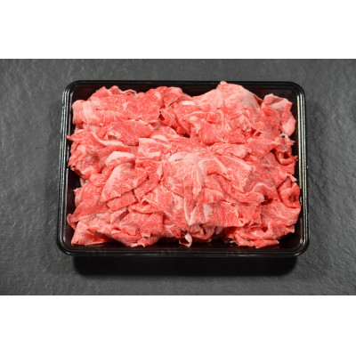 神戸牛　切り落とし　800g【配送不可地域：離島】【1443417】