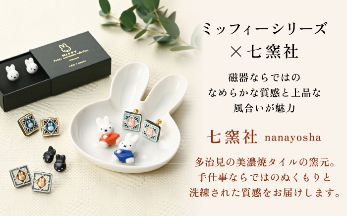 miffy ミッフィー 半立体 ブローチ アクセサリー おしゃれ