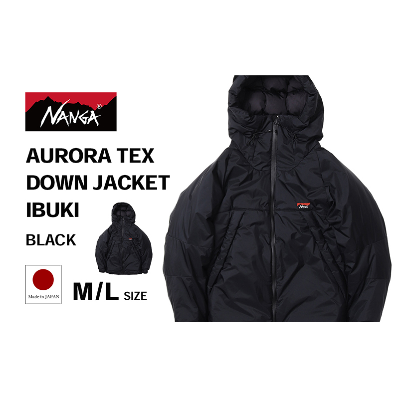 NANGA AURORA TEX DOWN JACKET IBUKI ナンガ オーロラテックス ダウンジャケット イブキ